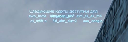 Прикрепленное изображение