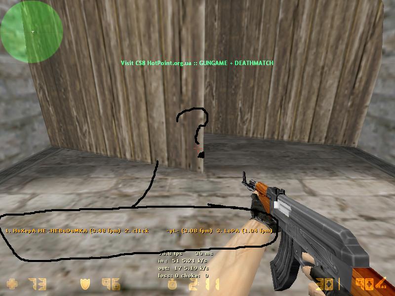 Прикрепленное изображение