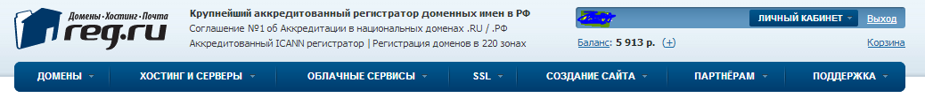 Прикрепленное изображение