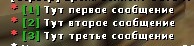 Прикрепленное изображение
