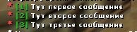 Прикрепленное изображение
