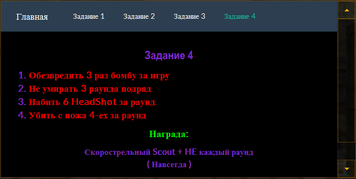 Прикрепленное изображение