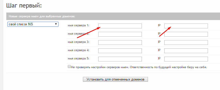 Прикрепленное изображение