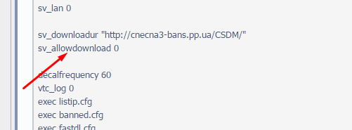 Прикрепленное изображение