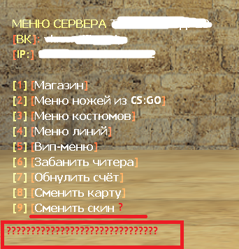 Прикрепленное изображение