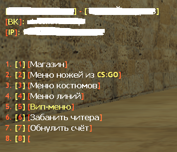 Прикрепленное изображение