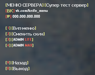 Прикрепленное изображение