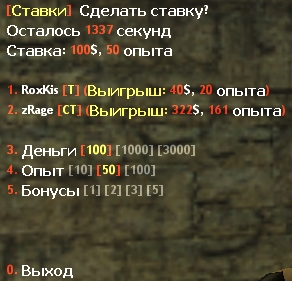 Прикрепленное изображение