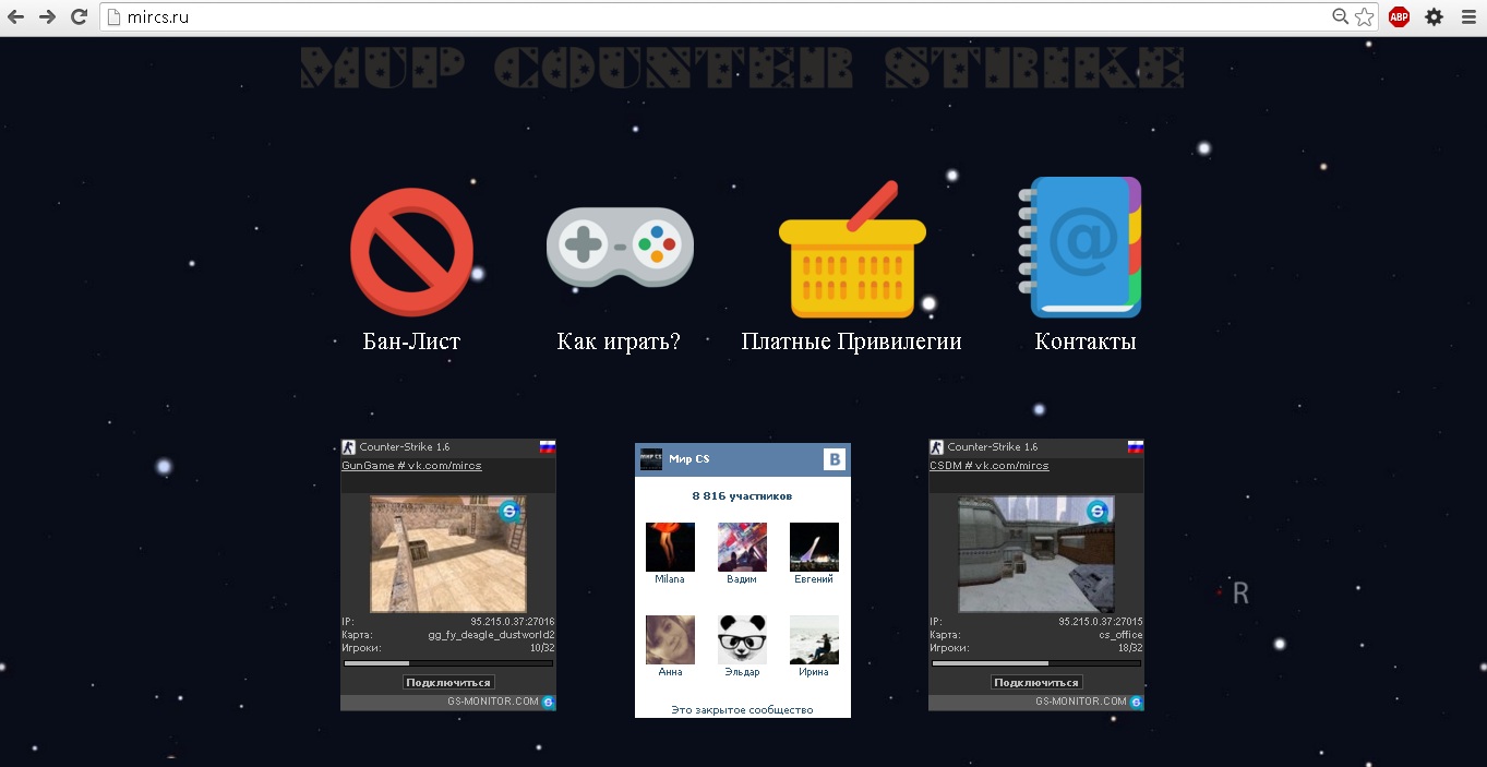 Прикрепленное изображение