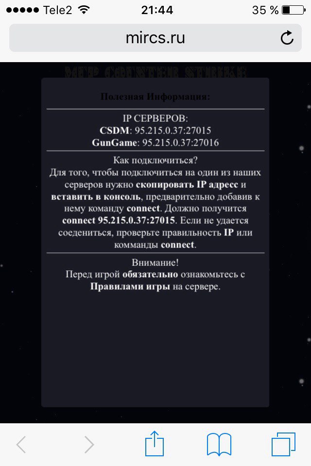 Прикрепленное изображение