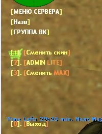Прикрепленное изображение