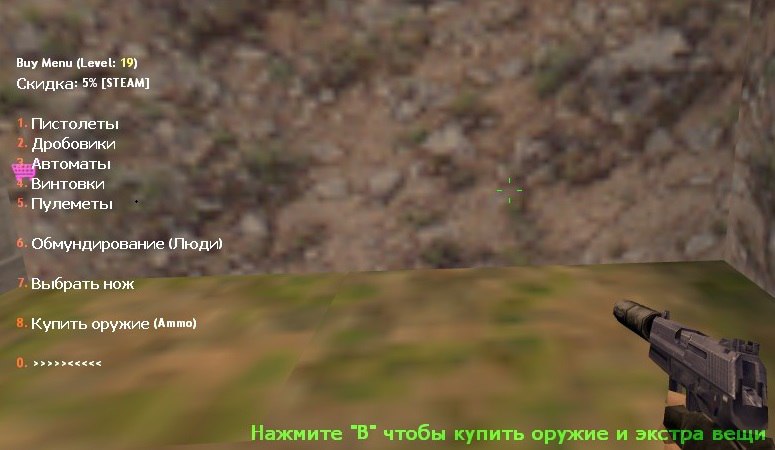Прикрепленное изображение