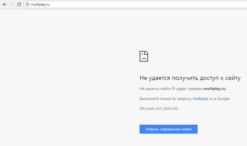 Прикрепленное изображение