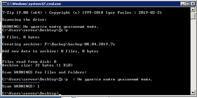 Прикрепленное изображение