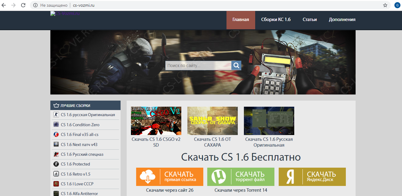 Прикрепленное изображение