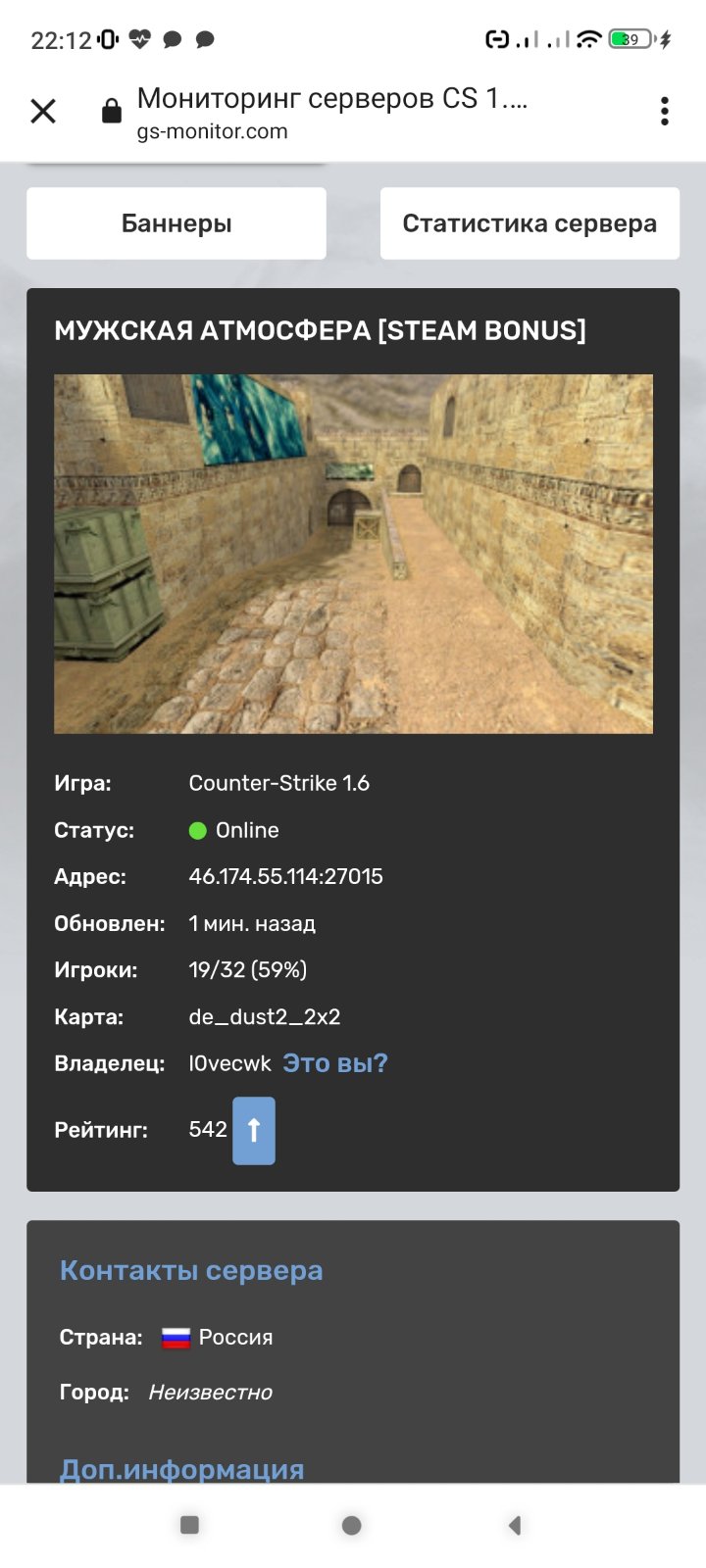 Прикрепленное изображение