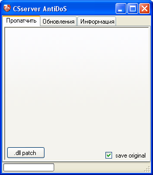 Прикрепленное изображение