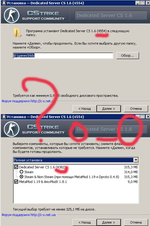 Прикрепленное изображение