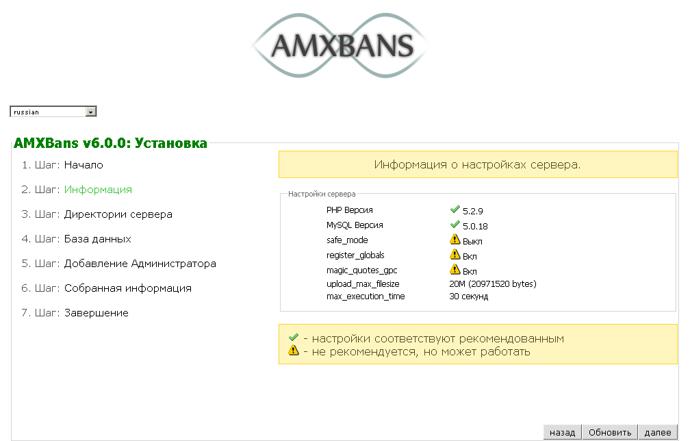 Прикрепленное изображение