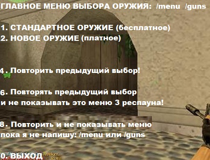 Прикрепленное изображение