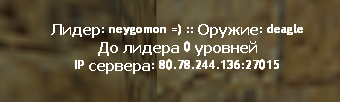 Прикрепленное изображение