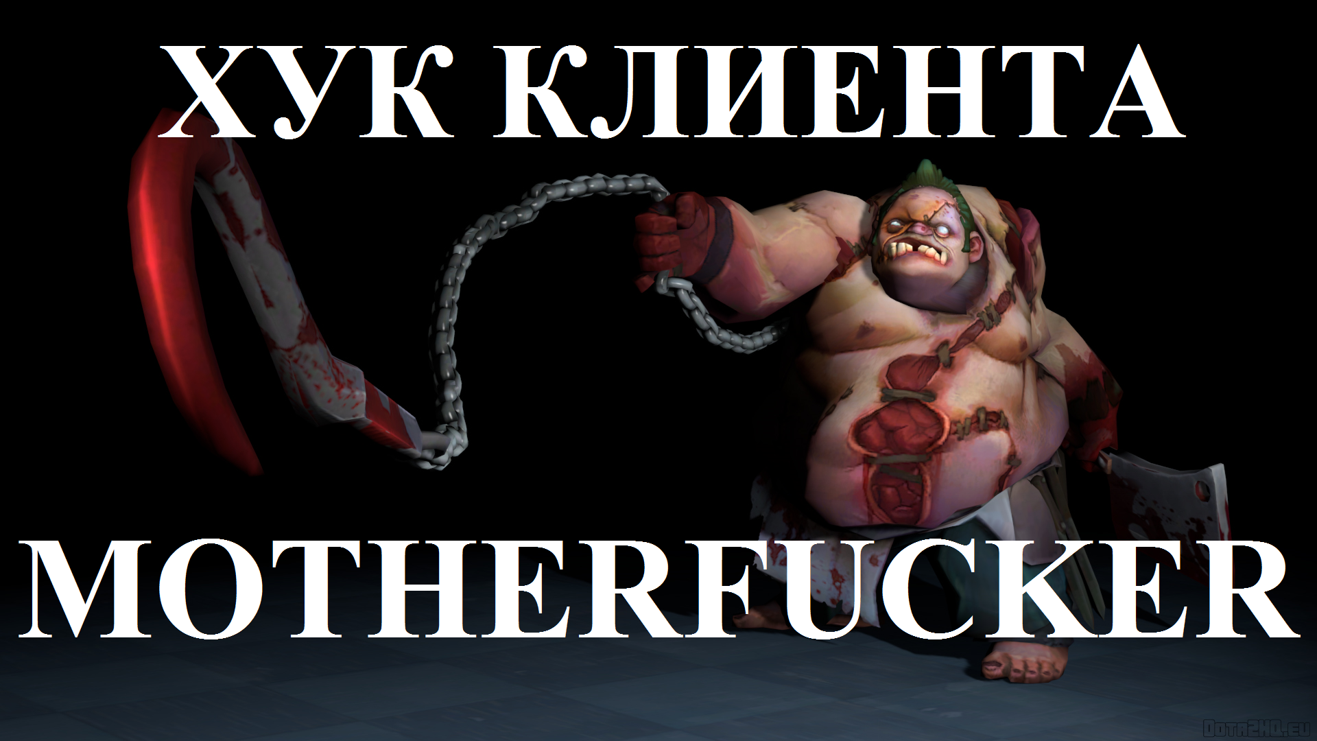 Прикрепленное изображение