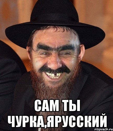 Прикрепленное изображение