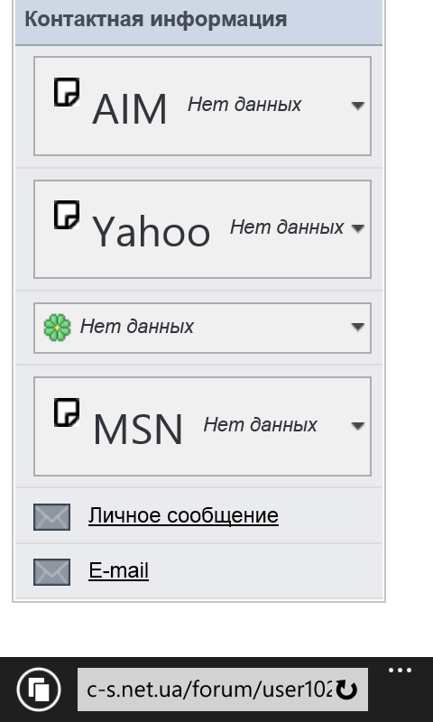 Прикрепленное изображение