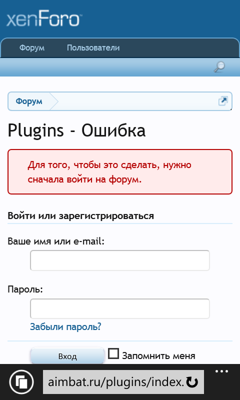 Прикрепленное изображение