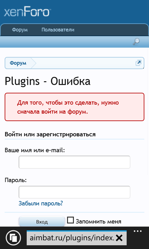 Прикрепленное изображение
