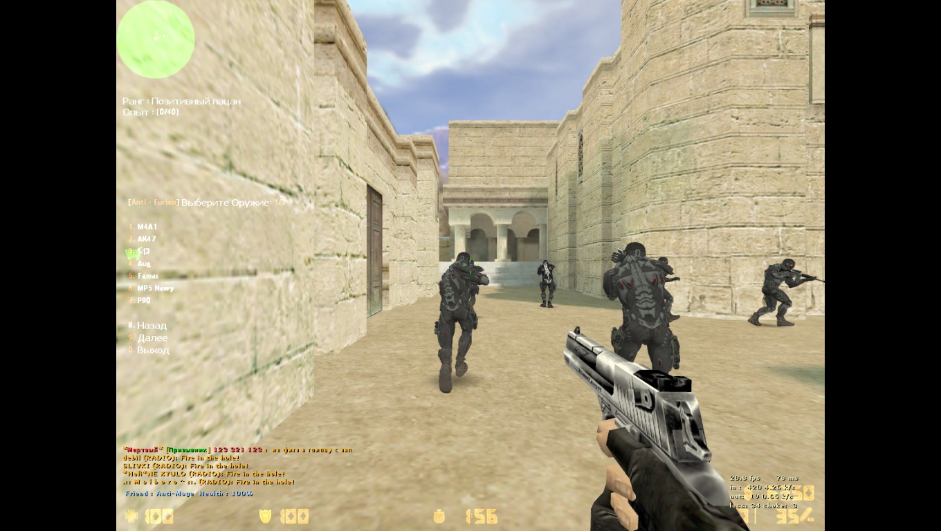 Прикрепленное изображение