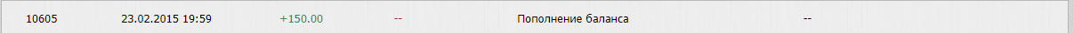 Прикрепленное изображение