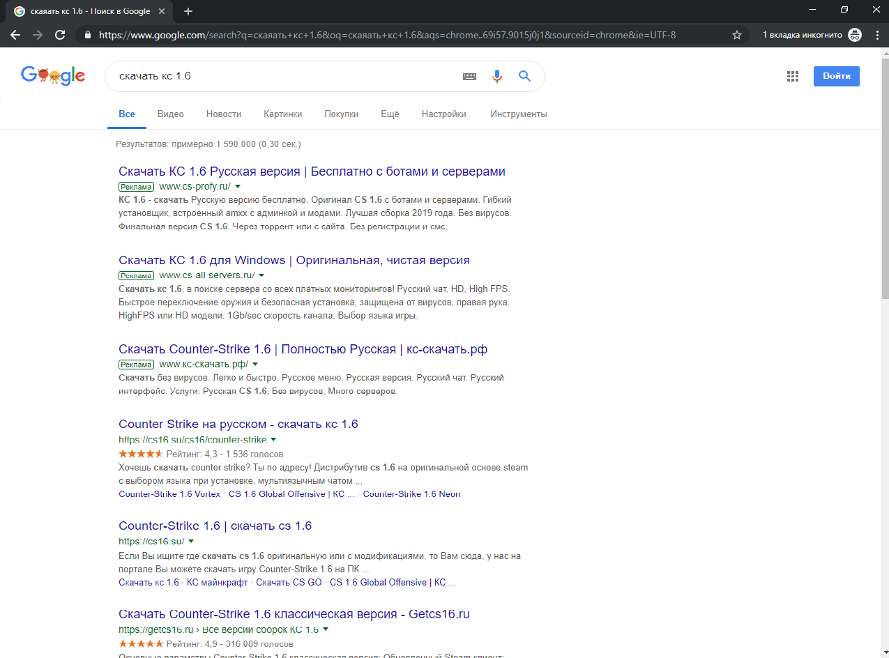 Прикрепленное изображение