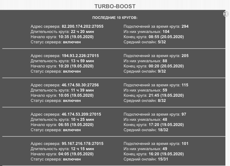 Прикрепленное изображение