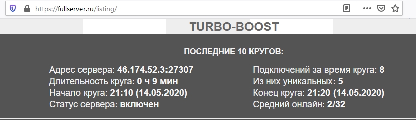 Прикрепленное изображение