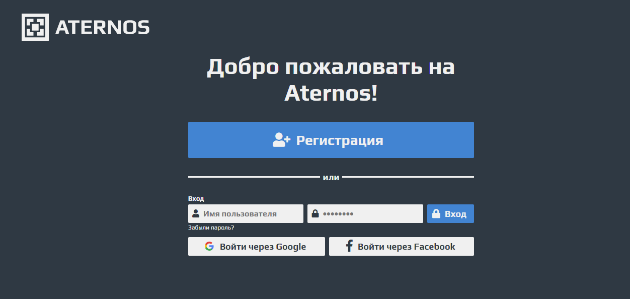 Прикрепленное изображение