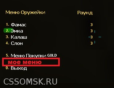 Прикрепленное изображение