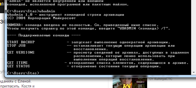 Прикрепленное изображение