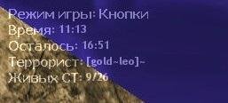 Прикрепленное изображение