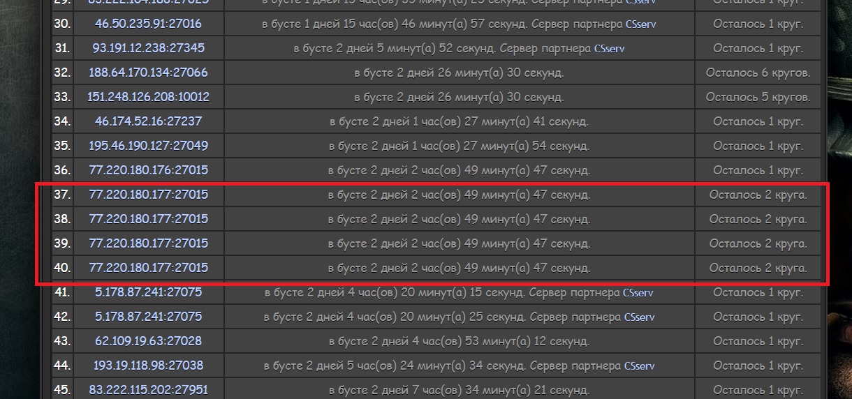 Прикрепленное изображение