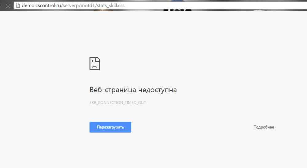 Прикрепленное изображение