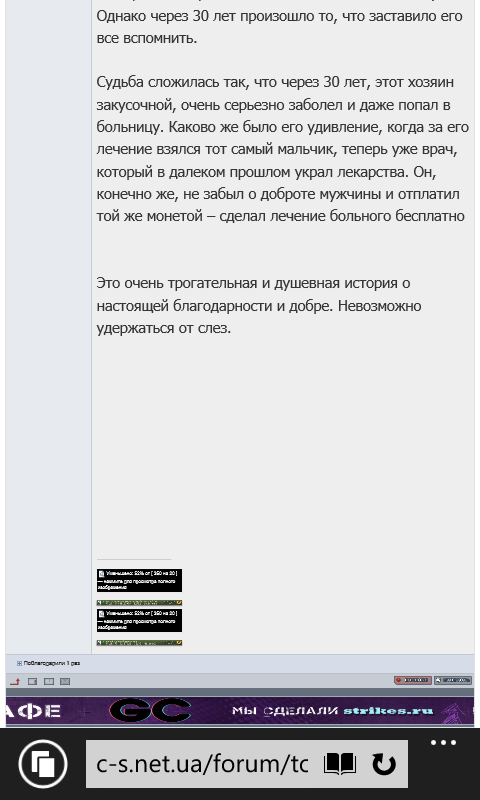 Прикрепленное изображение