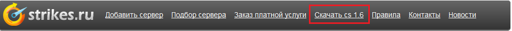 Прикрепленное изображение