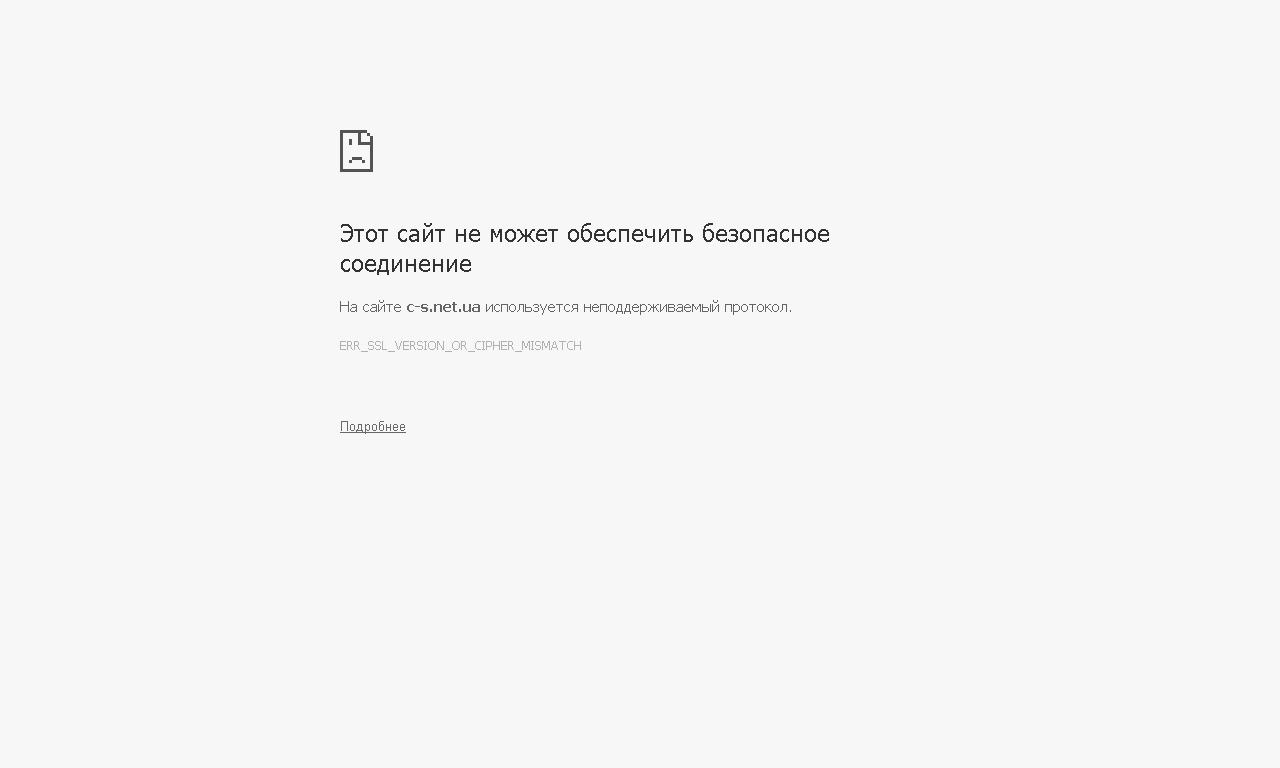 Прикрепленное изображение