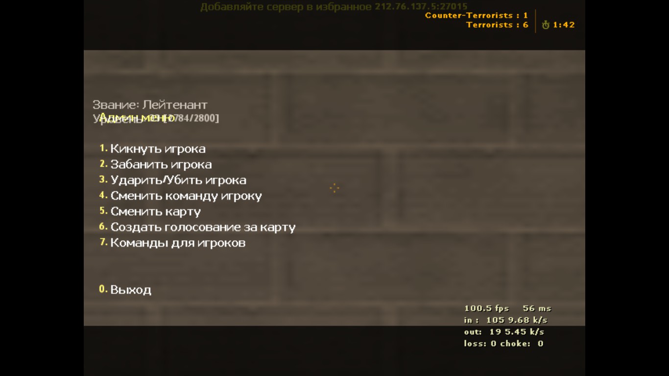 Прикрепленное изображение