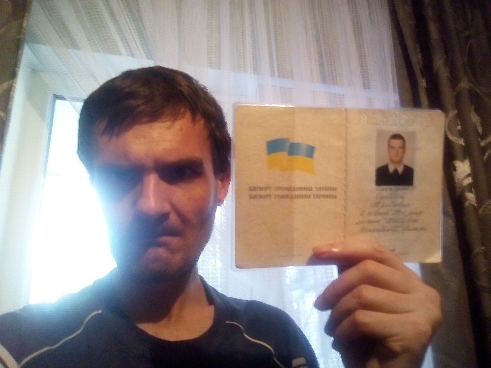 Прикрепленное изображение