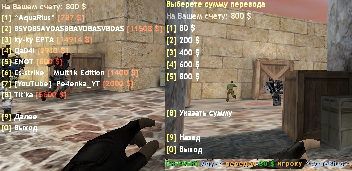 Прикрепленное изображение