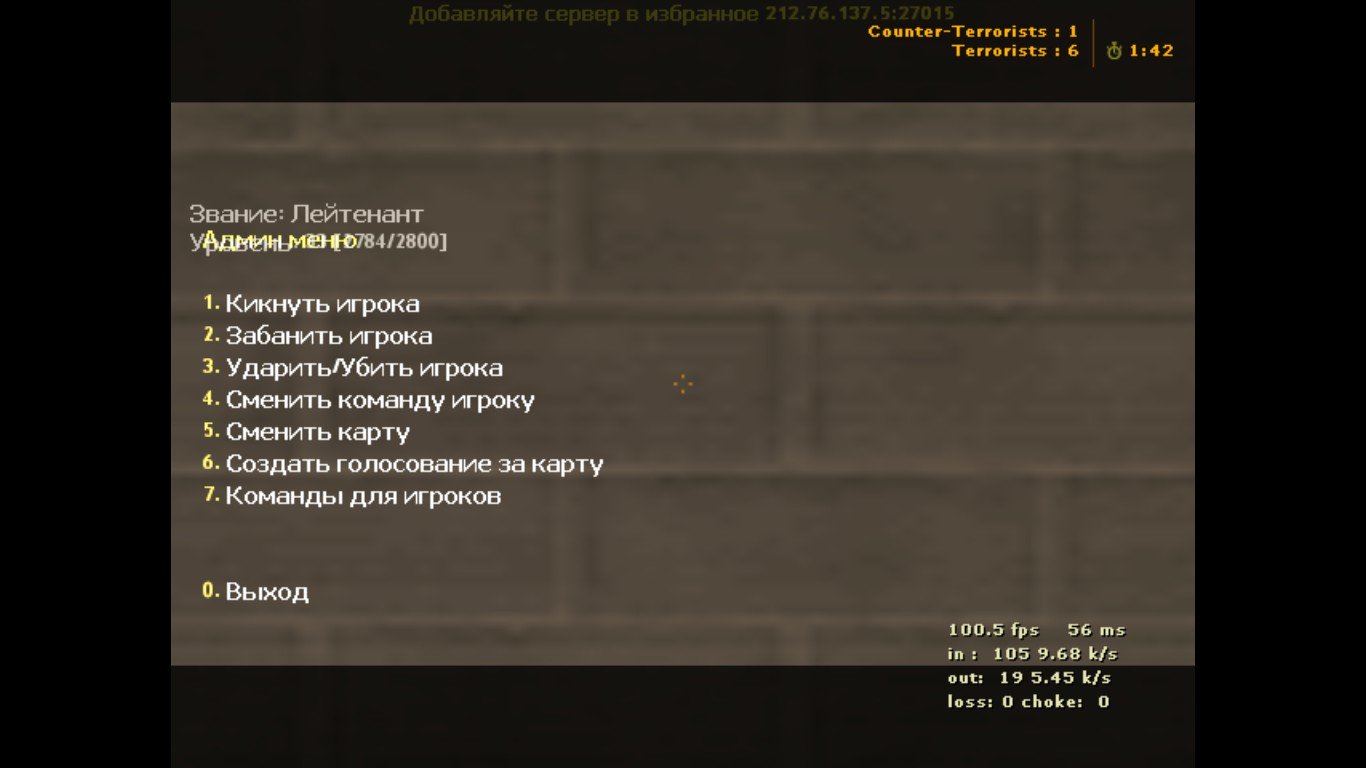 Прикрепленное изображение