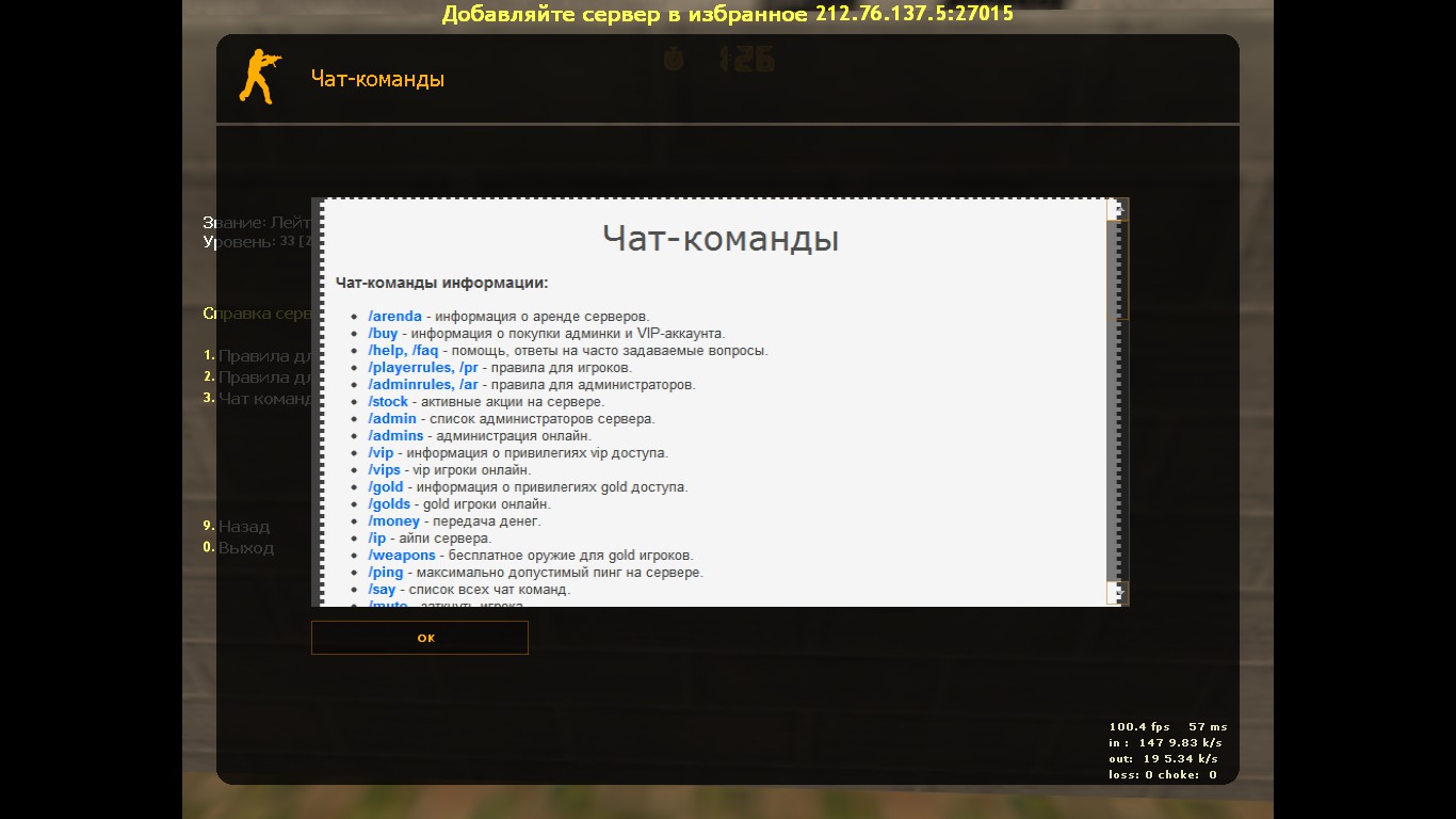Прикрепленное изображение