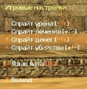 Прикрепленное изображение
